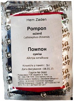 Астра китайская "Помпон смесь" ТМ "Садиба центр" 5г2