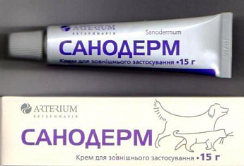 Arterium Санодерм Крем для лечения кожи- бактериального, аллергического или грибкового характера  15 г (0033430)