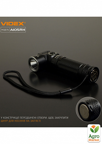 Ліхтар світлодіодний Videx VLF-A105RH 1200Lm 5000K - фото 5