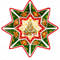 Салатник "Christmas Collection" 17См (986-109)