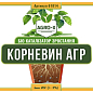 Био катализатор роста "КОРНЕВИН АГР" Лимитированная серия ТМ "AGRO-X" 20г