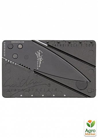 Складной Нож кредитка  8,5*5,5 см Card Sharp  - фото 3