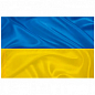 Флаг Украины  большого размера 140 см* 90 см