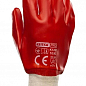 Перчатки с ПВХ покрытием бензомаслостойкие КВИТКА (270 мм) (110-1207-10-IND)