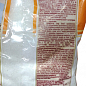 Сахар белый клисталический ТМ "Золотой урожай" 700 г упаковка 10 шт цена