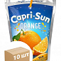 Сок Orange (Апельсин) ТМ "Capri Sun" 0.2л упаковка 10 шт