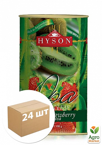 Чай зелений (Ківі-полуниця) ТМ "Хайсон" 100г упаковка 24шт