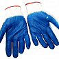 Перчатки стрейч садовые (синие)