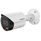 4 Мп IP видеокамера Dahua DH-IPC-HFW2449S-S-IL(3.6 мм) WizSense с двойной подсветкой и микрофоном