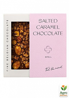Молочный шоколад с соленой карамелью, карамелизированными хлопьями и фундуком ТМ "Spell" 100г1