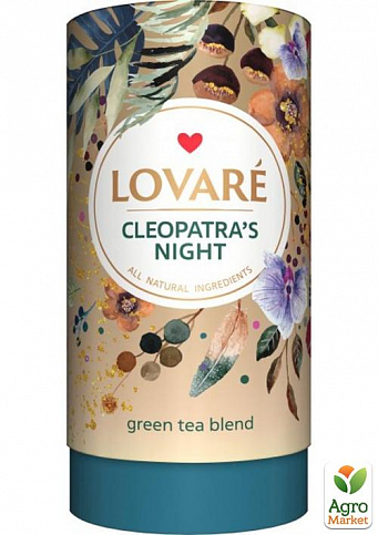 Чай (Ночь Клеопатры) на основе зеленого чая ТМ "Lovare" 80гр