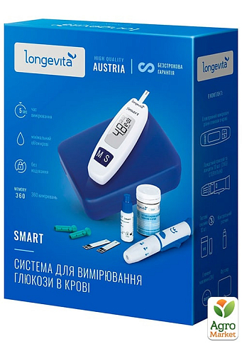 Глюкометр Longevita Smart Система для вимірювання глюкози в крові (6397645)