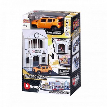 Игровой набор серии Bburago City - ЖЕЛЕЗНОДОРОЖНАЯ СТАНЦИЯ (станция, автомобиль 1:43) - фото 2