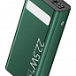Дополнительная батарея Gelius Lightstone GP-PB300 30000mAh Green