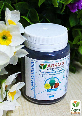 Стимулятор росту нового покоління «HUMATE ULTRA» (Гумат Ультра) «Extract of green algae» (Екстракт морських водоростей) ТМ "AGRO-X" 20г - фото 3