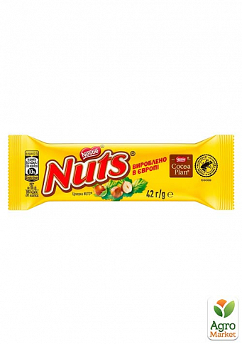 Батончик шоколадний Nuts (Сингл) ТМ "Nestle" 42г упаковка 24 шт - фото 2