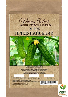 Огурец "Придунайский" ТМ "Vesna Select" 0.5г24