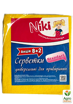 Салфетка универсальная Standart ТМ "Niki" упаковка 8+2 шт2