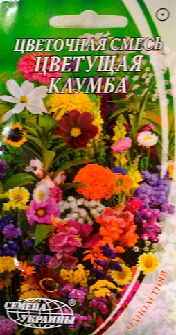 Цветочная смесь "Цветущая клумба" ТМ "Семена Украины" 1г