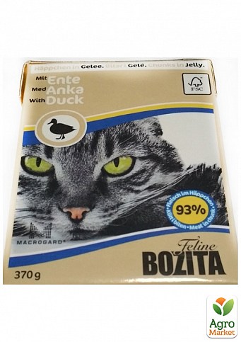 Бозита консервы для котов мясные кусочки в желе (0492160)