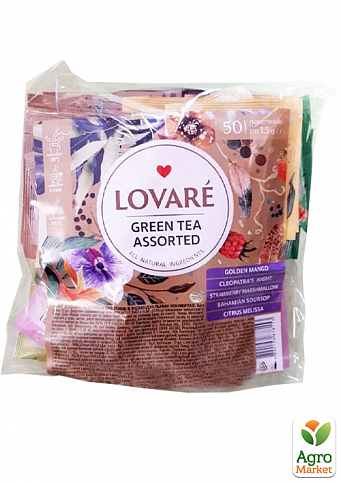 Чай "Зелений асортi" ТМ "Lovare" 50 пак. по 1,5г