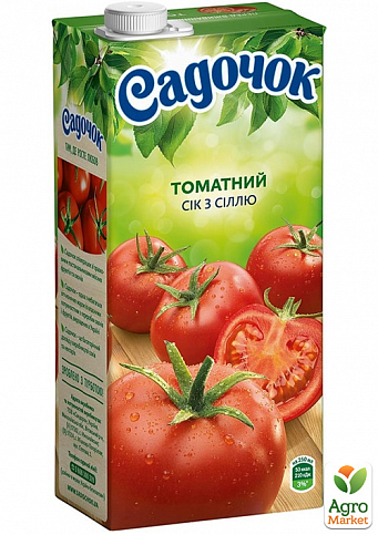 Сок томатный (с солью) ТМ "Садочок" 0,95л упаковка 12шт - фото 2