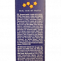 Макарони зірочки Stelline n.27 ТМ "Barilla" 500г упаковка 16 шт цена