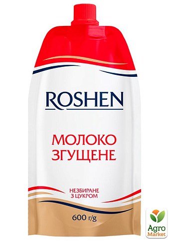 Молоко сгущенное с сахаром ТМ "Roshen" 600 г упаковка 16 шт - фото 2