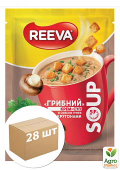 Крем-суп грибний (з крутонами) саші ТМ "Reeva" 15.5г упаковка 28шт1