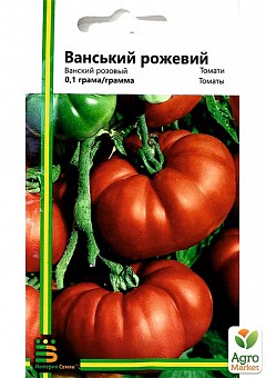 Томат "Ванське рожевий" ТМ "Імперія насіння" 0,1г1