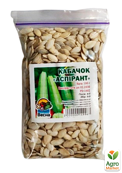 Кабачок "Аспирант" ТМ "Весна" 100г5
