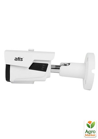 2 Мп MHD відеокамера ATIS AMW-2MVFIR-40W/2.8-12 Pro - фото 2