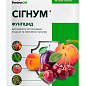 Фунгіцид "Сігнум" ТМ "ProtectON" (BASF) 45г