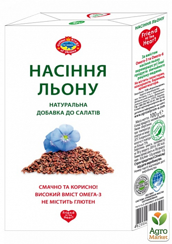 Насіння льону ТМ "Агросільпром" 100г упаковка 22шт - фото 2