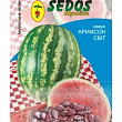 Кавун "Кримсон світ" TM "Sedos" 1г