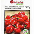 Перец острый "Хабанеро" красный ТМ "Садиба Центр" 8шт