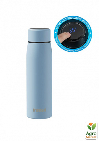 Smart термо-пляшка з дисплеєм Noveen TB2217