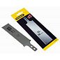 Полотно запасне для міні-ножовки чисторізальної з двома різальними кромками STANLEY 3-20-331 (3-20-331)