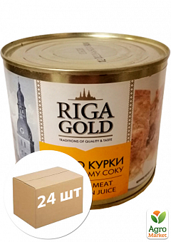 Мясо курицы в собст. соку (ж/б) ТМ "Riga Gold" 525г упаковка 24шт2