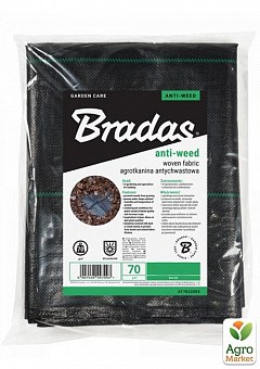 Агротканина проти бур'янів, РР, чорний, УФ, 70г, 1,6х10м, Bradas AT70160102