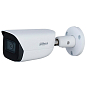 4 Мп IP видеокамера Dahua DH-IPC-HFW3441EP-AS (3.6мм) с AI WizSense