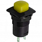 Кнопка Lemanso LSW11 квадрат жёлтая без фикс.OFF-(ON)/ DS-225 (12026)