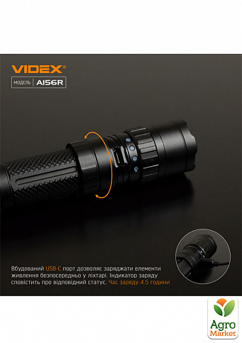Ліхтар світлодіодний Videx VLF-A156R 1700Lm 6500K - фото 2