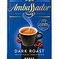 Кофе молотый Dark Roast ТМ "Ambassador" 225г упаковка 12шт купить