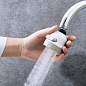 Экономитель воды water saver new SKL11-322293