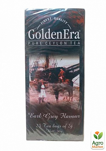Чай Earl Grey (пачка) ТМ "Golden Era" 25 пакетиков по 2г