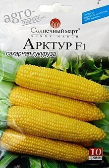 Кукурудза "Арктур ​​F1" ТМ "Сонячний березень" 10г11