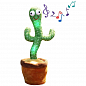 Танцующий кактус Dancing Cactus (120 песен с подсветкой)