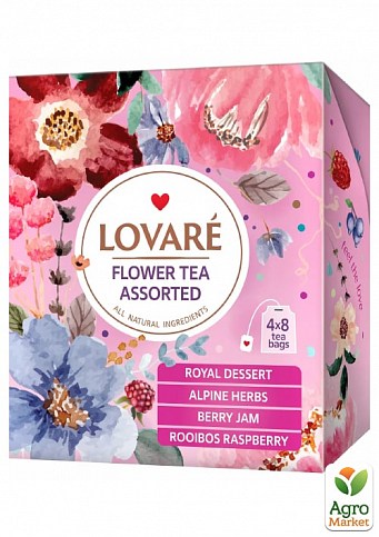 Чай "Квітковий асорті" ТМ "Lovare" 32 пак. по 1,5г