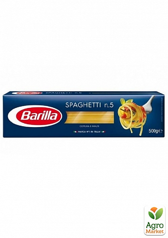 Паста спагеті ТМ "Barilla" Spaghetti №5 500 г упаковка 9 шт - фото 2
